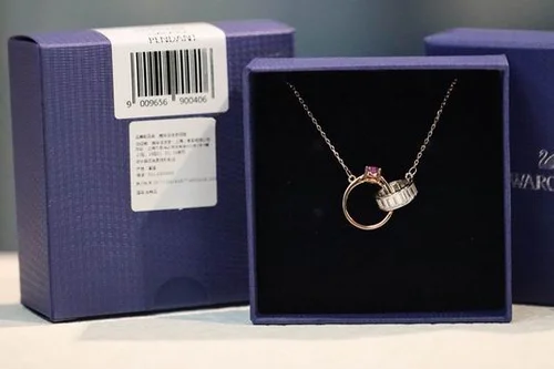 Swarovski Jewelry Swarovski Necklace