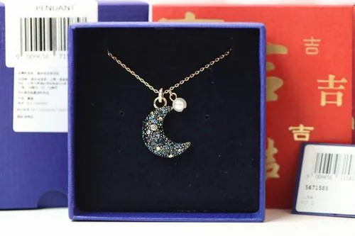 Swarovski Jewelry Swarovski Necklace