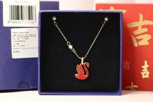 Swarovski Jewelry Swarovski Necklace