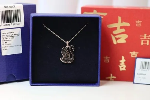 Swarovski Jewelry Swarovski Necklace