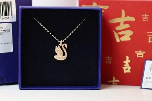 Swarovski Jewelry Swarovski Necklace