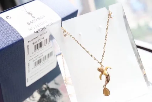 Swarovski Jewelry Swarovski Necklace