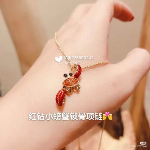 Swarovski Jewelry Swarovski Necklace