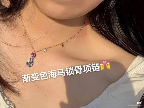 Swarovski Jewelry Swarovski Necklace