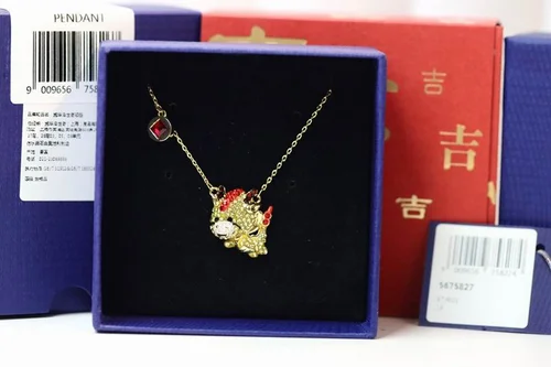 Swarovski Jewelry Swarovski Necklace