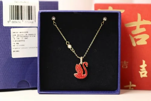 Swarovski Jewelry Swarovski Necklace