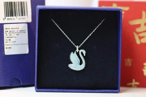 Swarovski Jewelry Swarovski Necklace