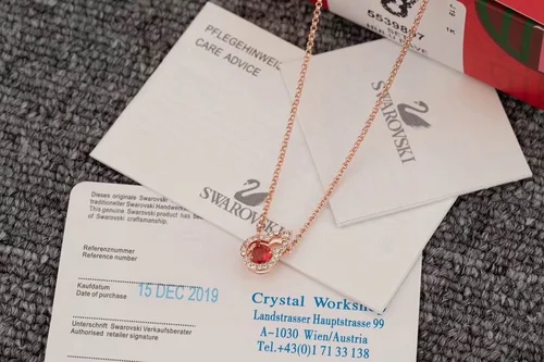 Swarovski Jewelry Swarovski Necklace