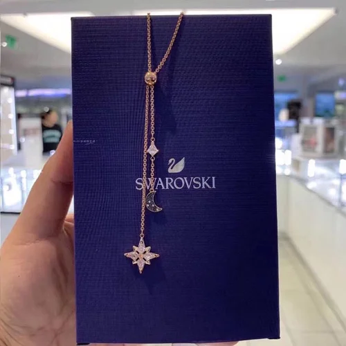 Swarovski Jewelry Swarovski Necklace