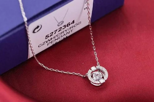 Swarovski Jewelry Swarovski Necklace