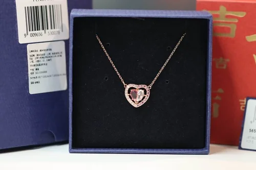 Swarovski Jewelry Swarovski Necklace