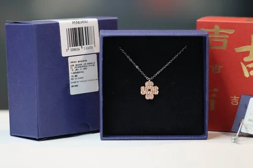 Swarovski Jewelry Swarovski Necklace