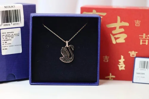 Swarovski Jewelry Swarovski Necklace