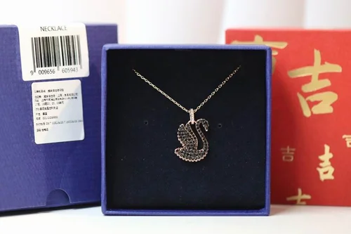 Swarovski Jewelry Swarovski Necklace
