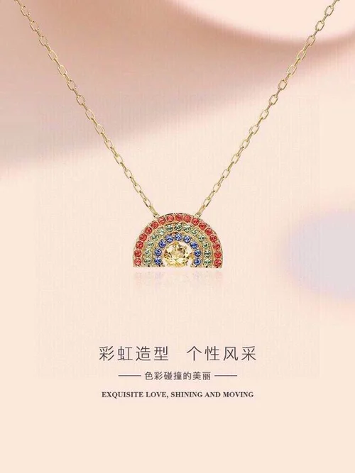 Swarovski Jewelry Swarovski Necklace