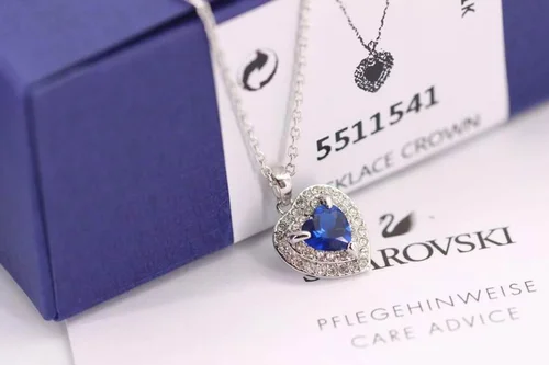 Swarovski Jewelry Swarovski Necklace