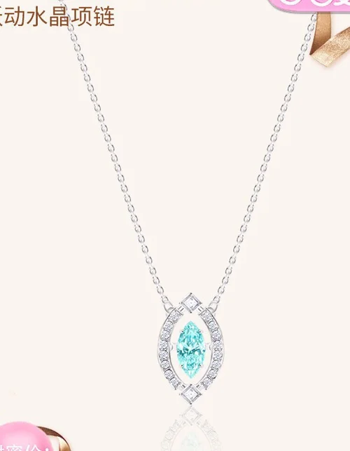 Swarovski Jewelry Swarovski Necklace