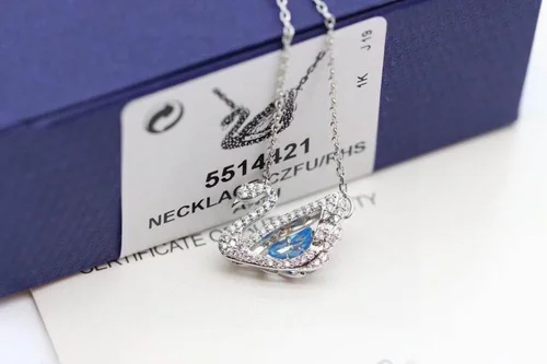 Swarovski Jewelry Swarovski Necklace
