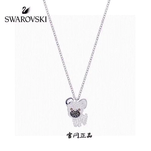 Swarovski Jewelry Swarovski Necklace