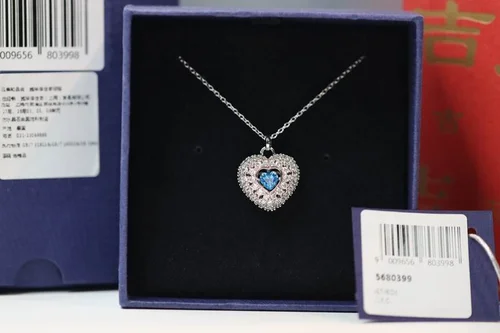 Swarovski Jewelry Swarovski Necklace