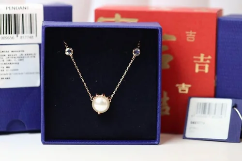 Swarovski Jewelry Swarovski Necklace