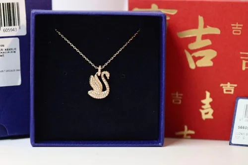 Swarovski Jewelry Swarovski Necklace