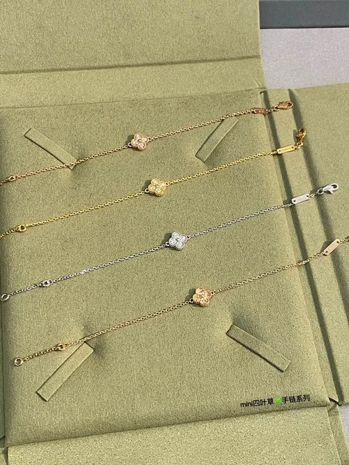 Van Cleef & Arpels Van Cleef & Arpels bracelet