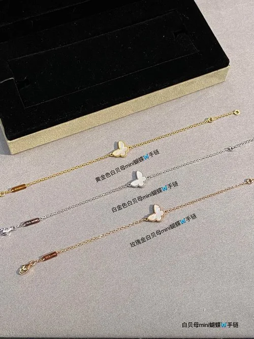 Van Cleef & Arpels Van Cleef & Arpels bracelet