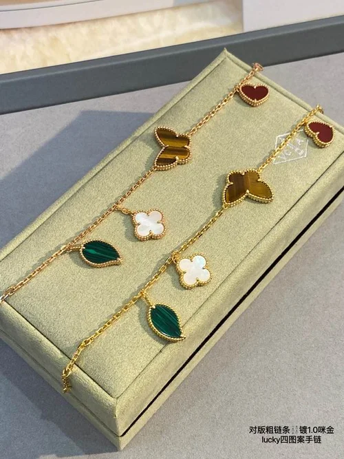 Van Cleef & Arpels Van Cleef & Arpels bracelet