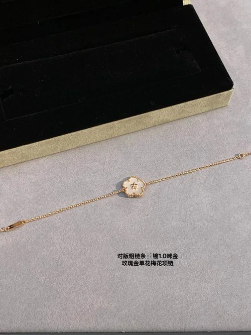 Van Cleef & Arpels Van Cleef & Arpels bracelet