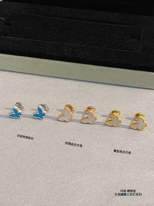 Van Cleef & Arpels Van Cleef& Arpels Earring