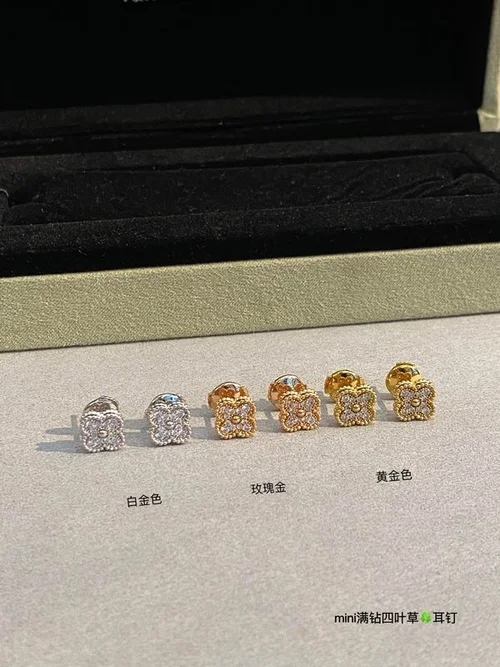 Van Cleef & Arpels Van Cleef& Arpels Earring