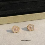 Van Cleef & Arpels Van Cleef& Arpels Earring