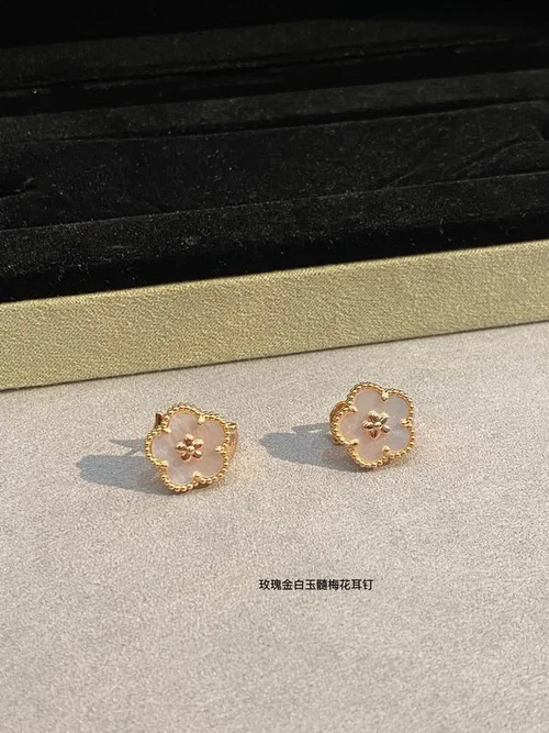 Van Cleef & Arpels Van Cleef& Arpels Earring