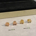 Van Cleef & Arpels Van Cleef& Arpels Earring