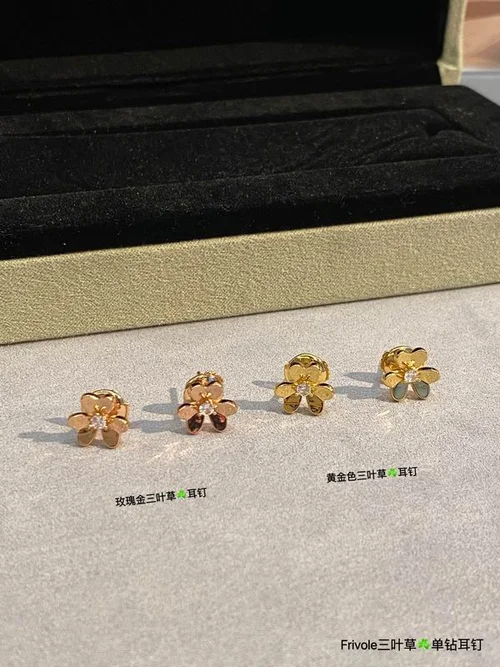 Van Cleef & Arpels Van Cleef& Arpels Earring