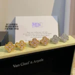 Van Cleef & Arpels Van Cleef& Arpels Earring