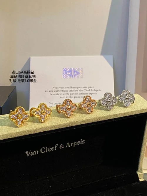 Van Cleef & Arpels Van Cleef& Arpels Earring