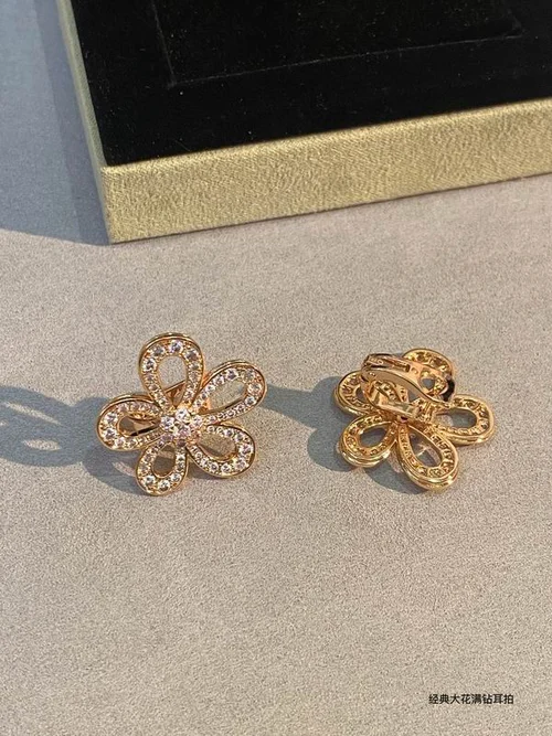 Van Cleef & Arpels Van Cleef& Arpels Earring