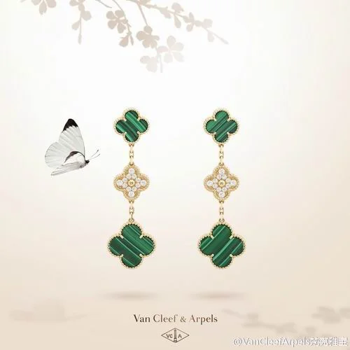 Van Cleef & Arpels Van Cleef& Arpels Earring