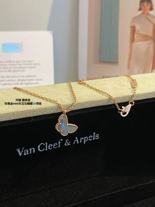 Van Cleef & Arpels Van Cleef & Arpels necklace