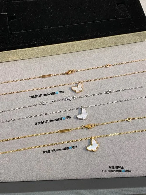 Van Cleef & Arpels Van Cleef & Arpels necklace