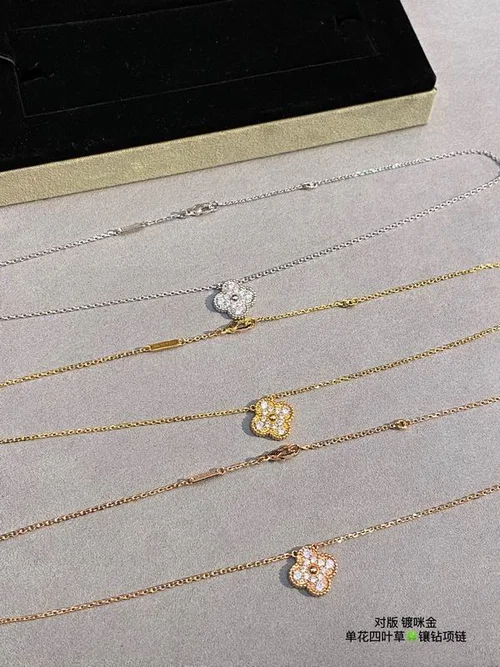 Van Cleef & Arpels Van Cleef & Arpels necklace