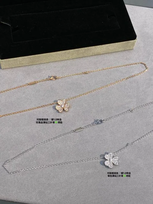 Van Cleef & Arpels Van Cleef & Arpels necklace