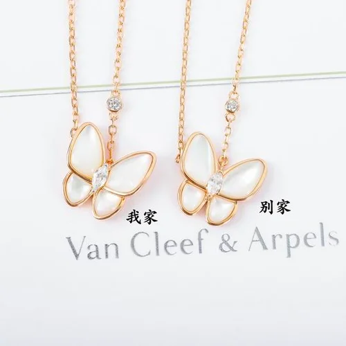 Van Cleef & Arpels Van Cleef & Arpels necklace