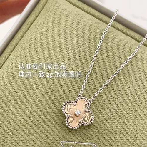 Van Cleef & Arpels Van Cleef & Arpels necklace