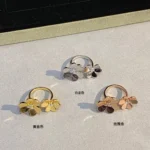 Van Cleef & Arpels Van Cleef & Arpels ring
