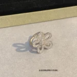 Van Cleef & Arpels Van Cleef & Arpels ring