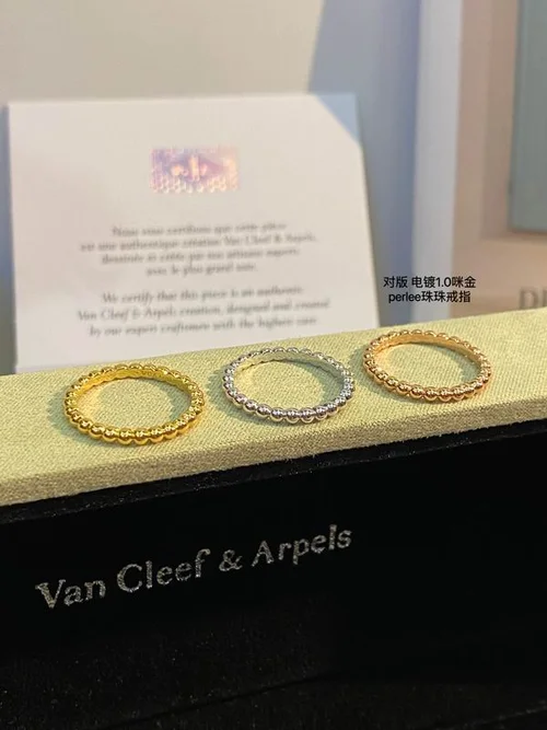 Van Cleef & Arpels Van Cleef & Arpels ring