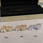 Van Cleef & Arpels Van Cleef & Arpels ring